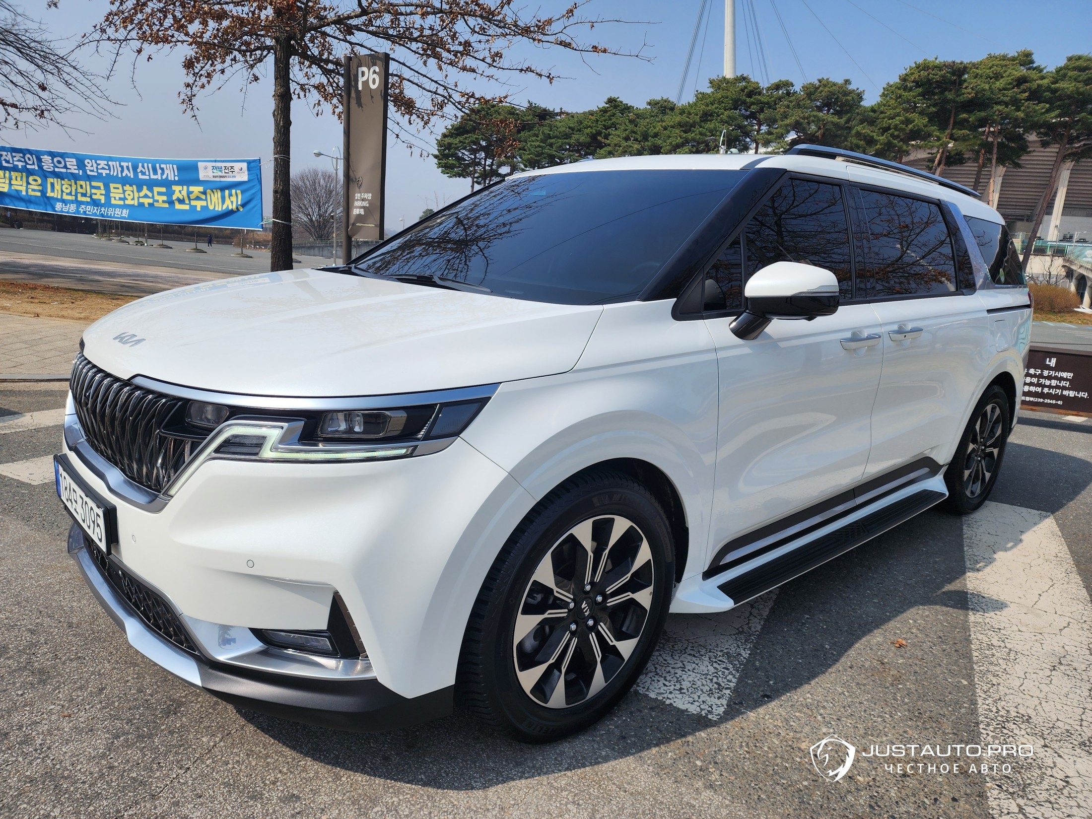 Автомобиль Kia Canival