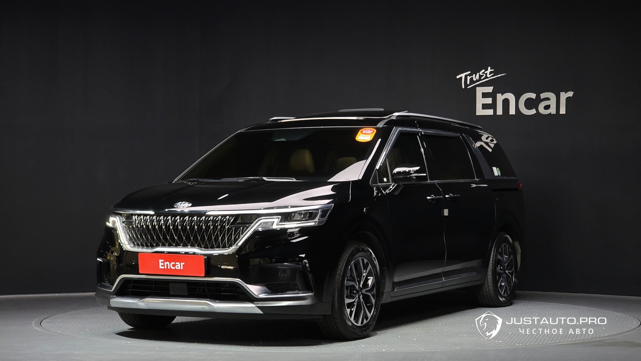 Автомобиль Kia Canival