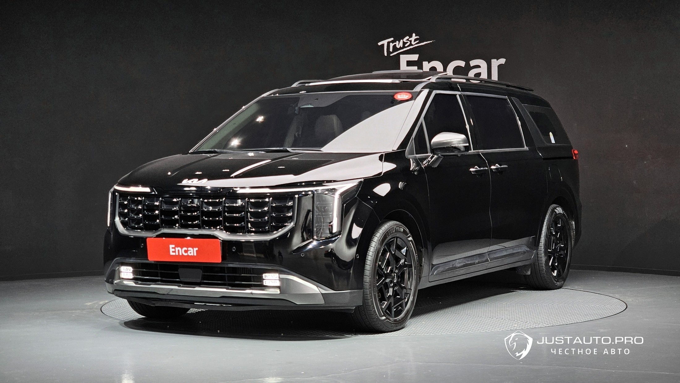 Автомобиль Kia Canival