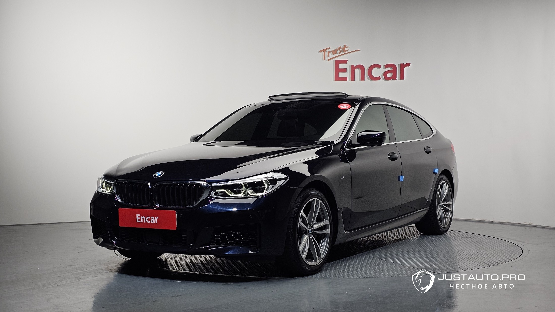 Автомобиль BMW Gran Turismo