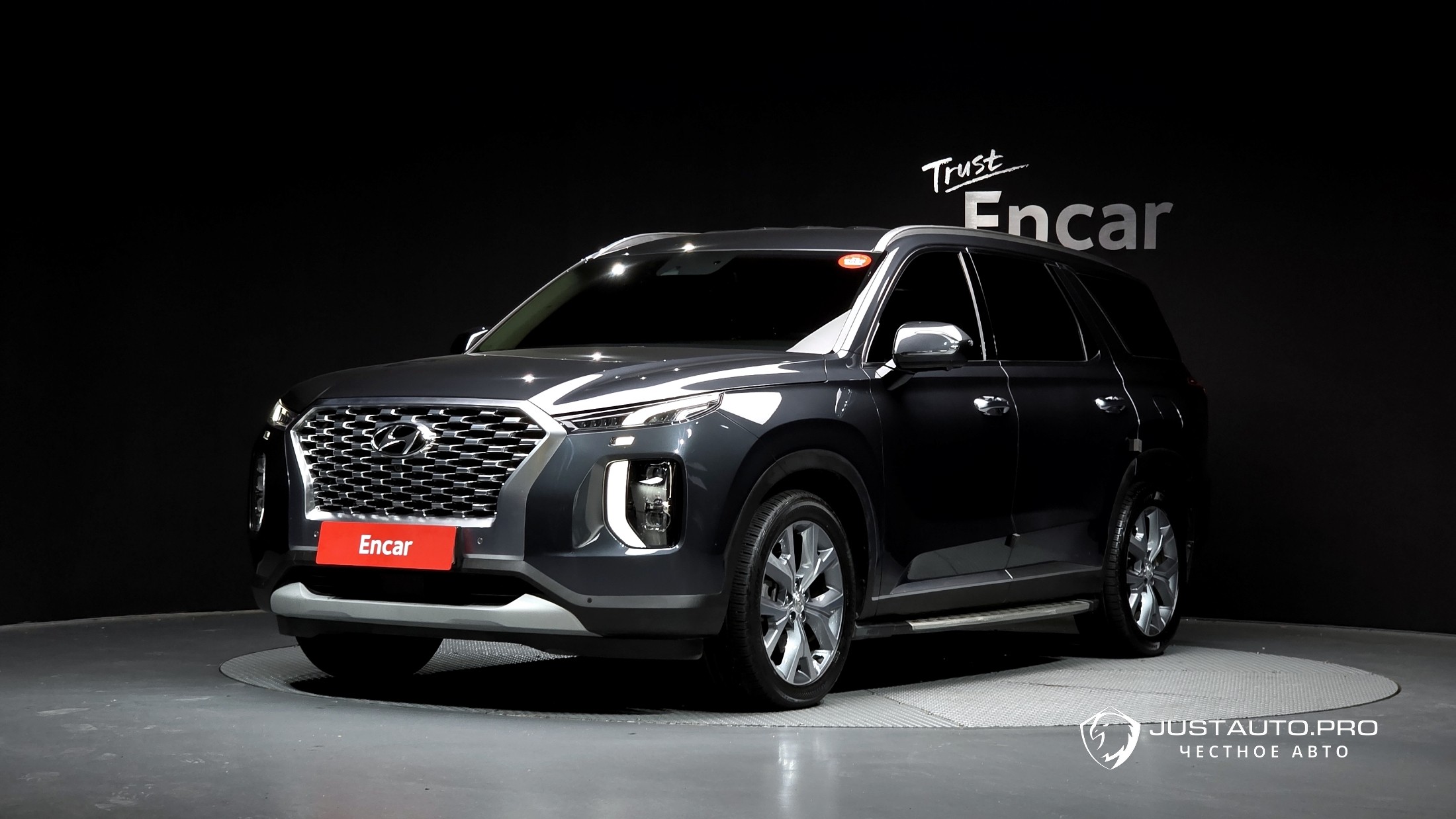 Автомобиль Hyundai Palisade