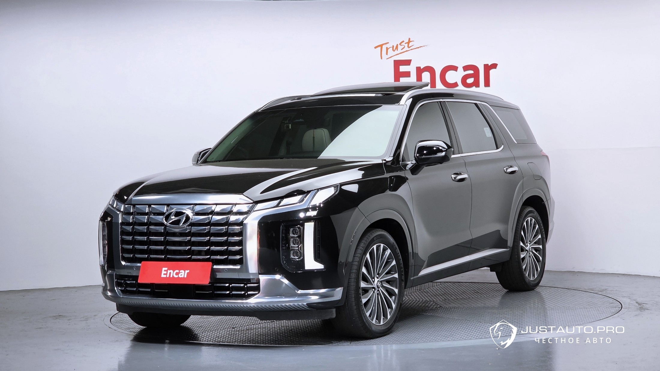 Автомобиль Hyundai Palisade