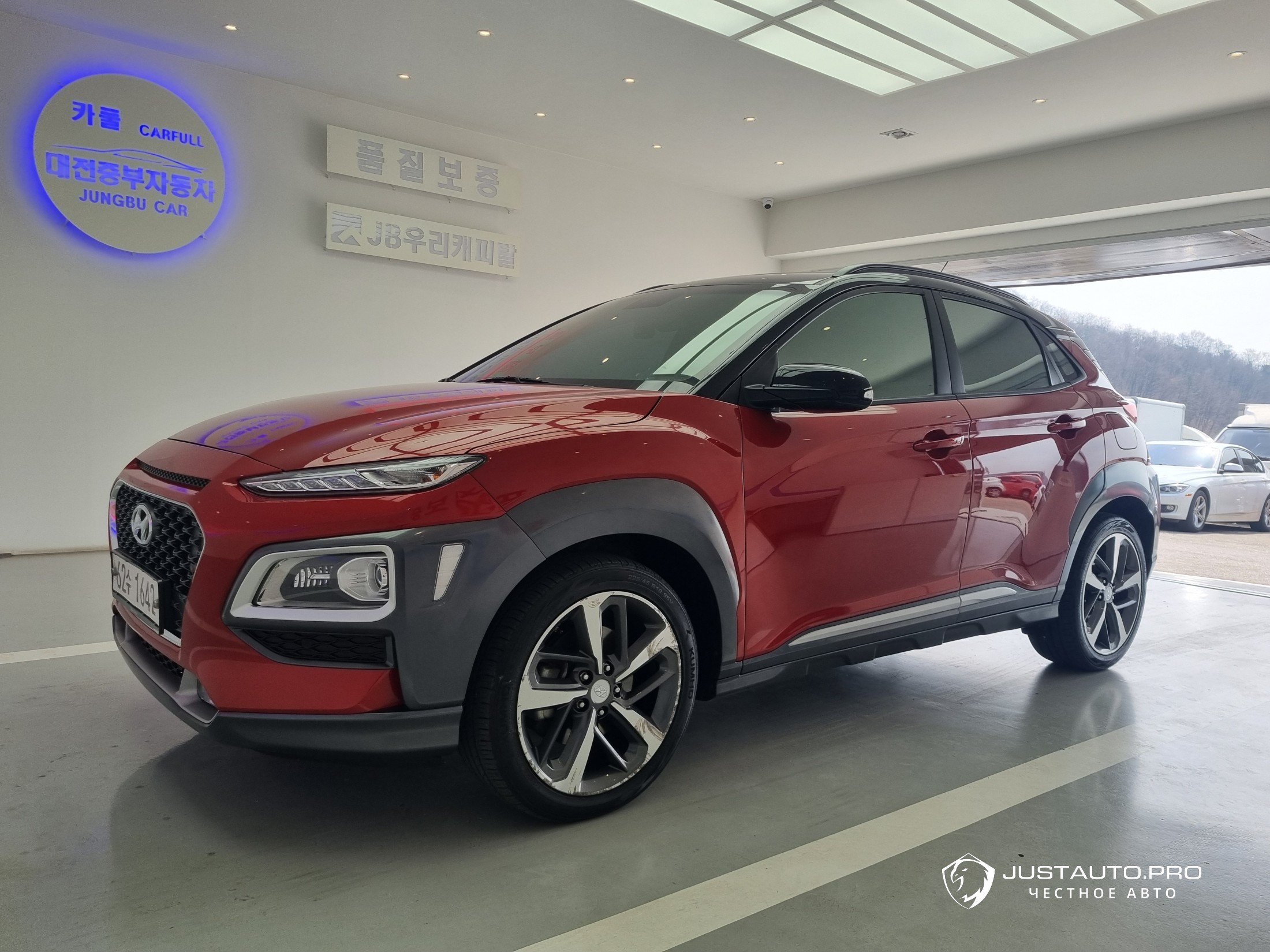 Автомобиль Hyundai Kona