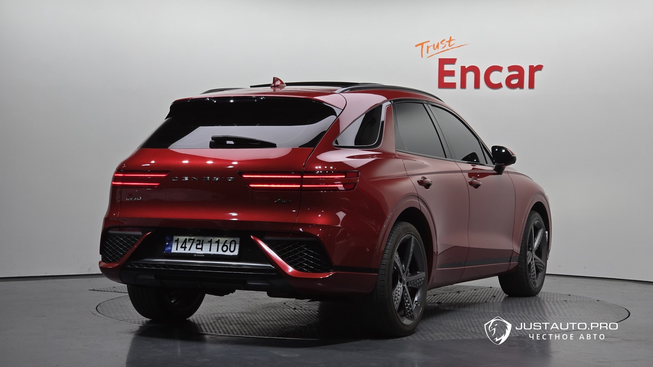 Автомобиль Genesis GV70
