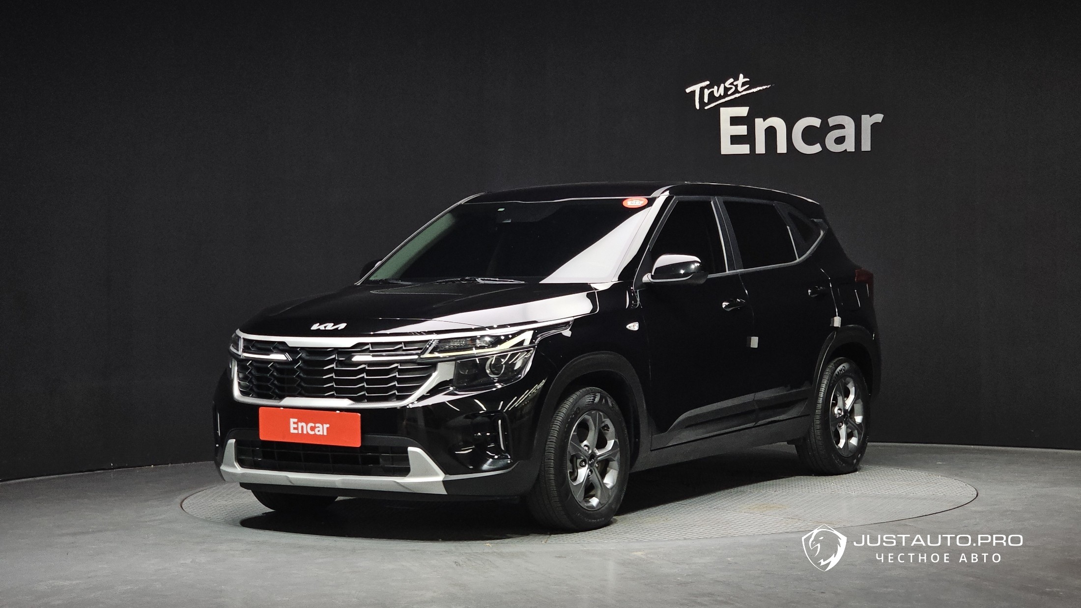 Автомобиль Kia Seltos