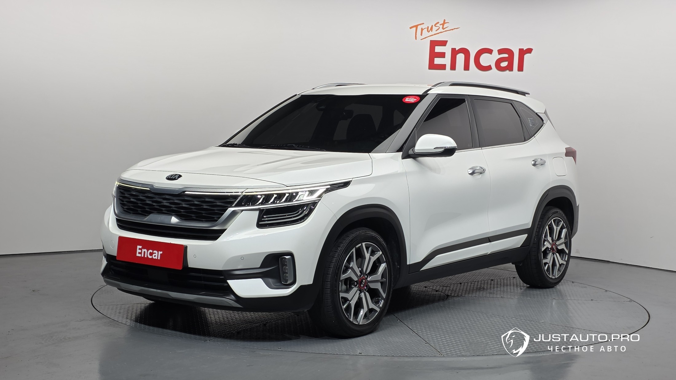 Автомобиль Kia Seltos