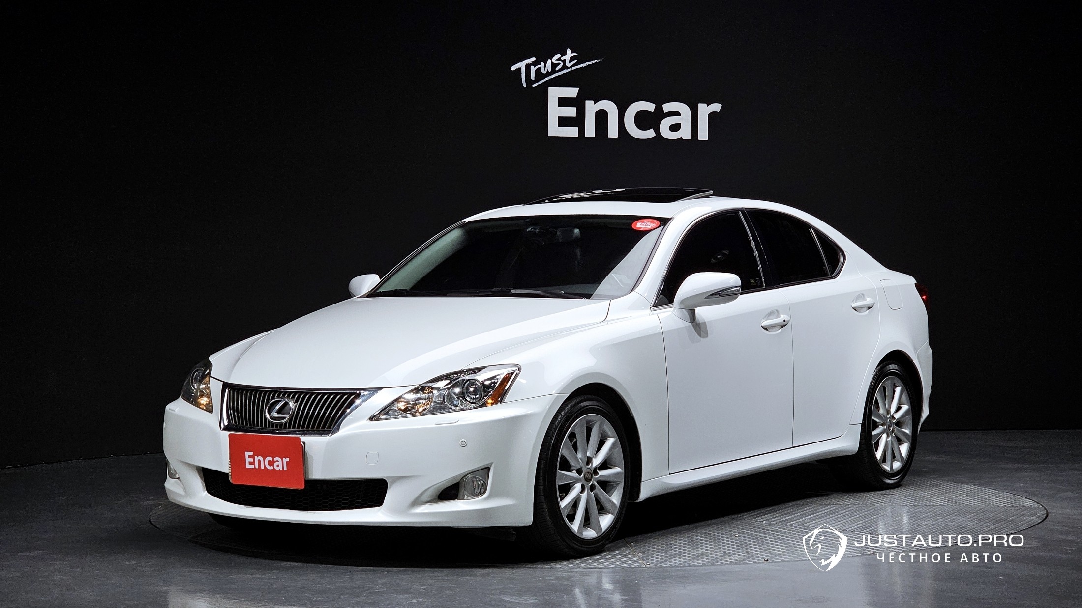 Автомобиль Lexus IS