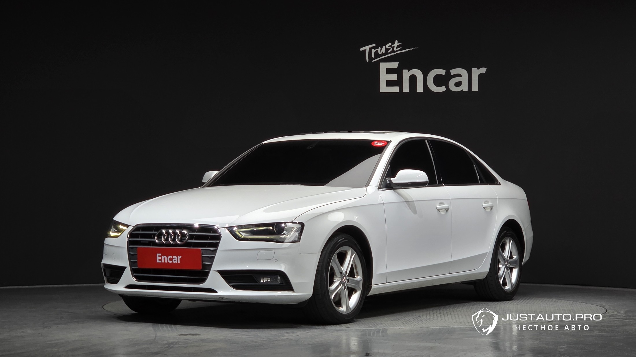 Автомобиль Audi A4