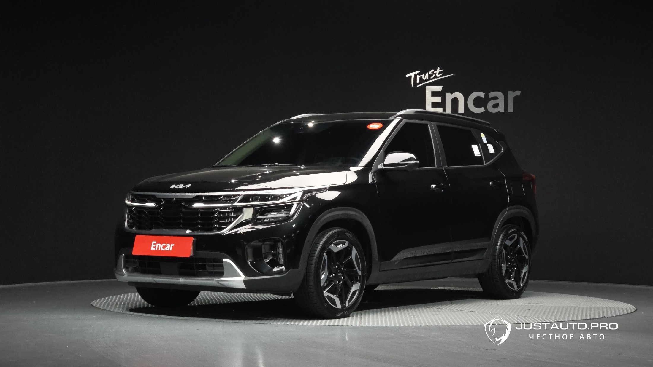 Автомобиль Kia Seltos