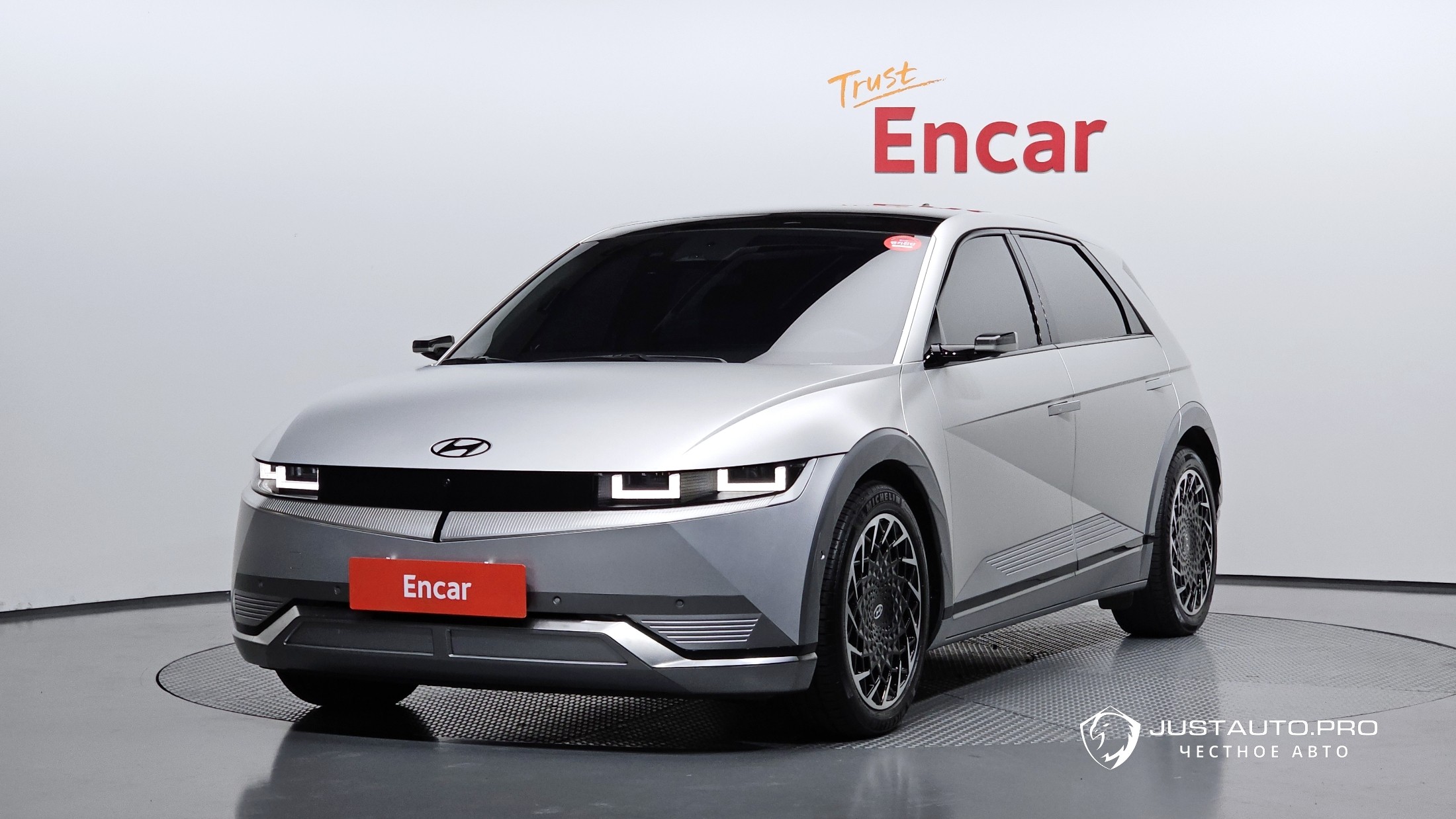 Автомобиль Hyundai Ioniq5