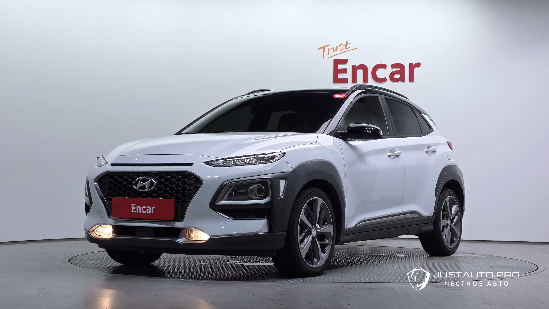 Автомобиль Hyundai Kona