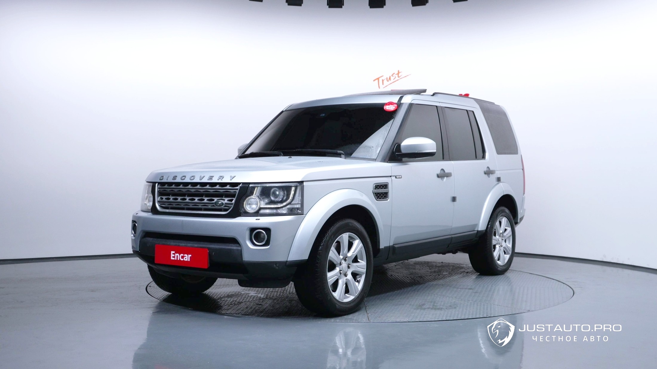 Автомобиль Land Rover Discovery