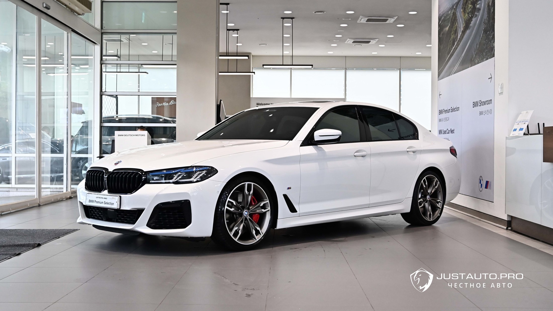 Автомобиль BMW 5-Series