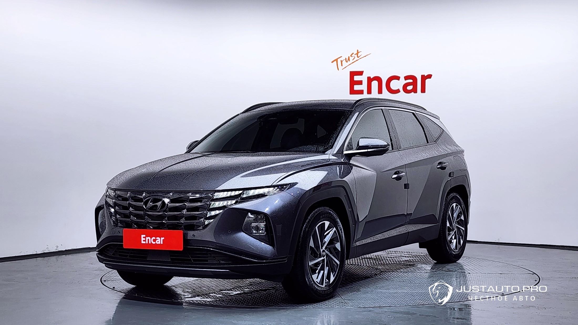 Автомобиль Hyundai Tucson