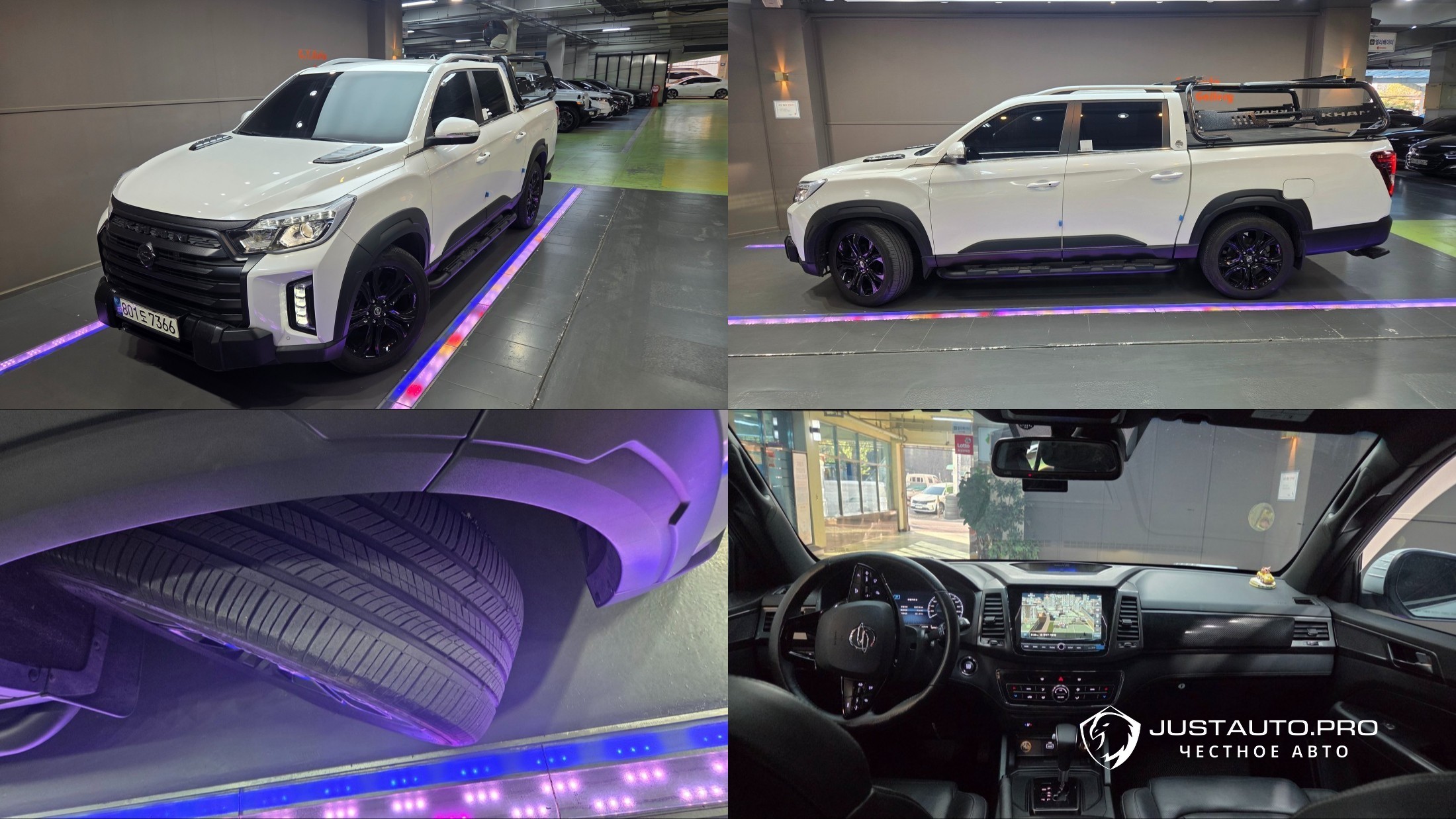 Автомобиль KG_Mobility_Ssangyong Rexton