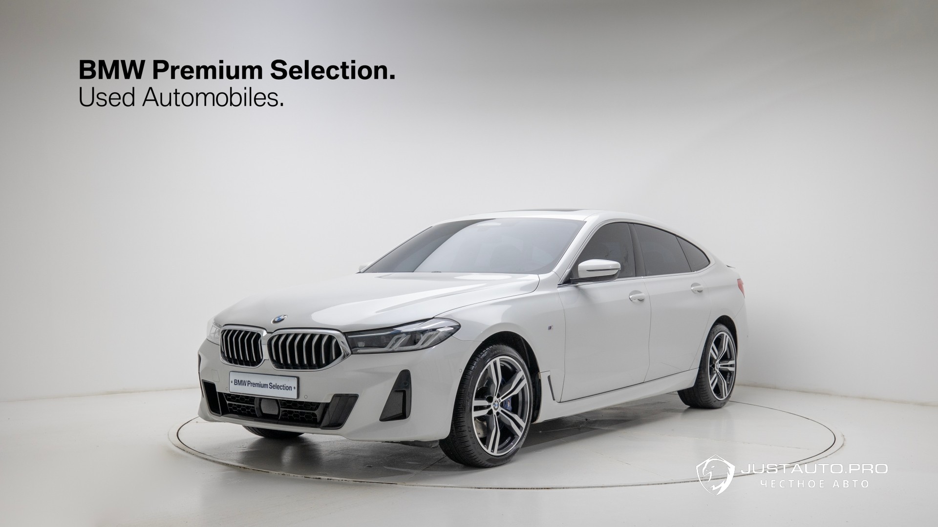 Автомобиль BMW Gran Turismo