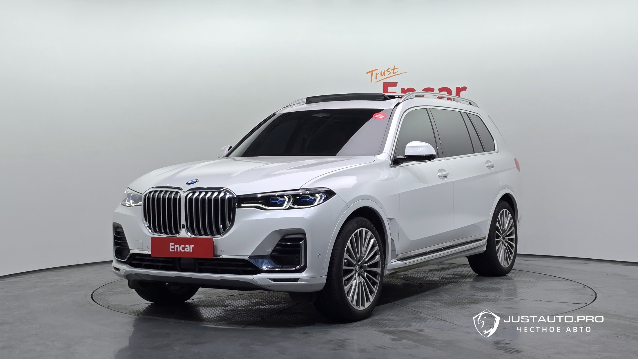 Автомобиль BMW X7