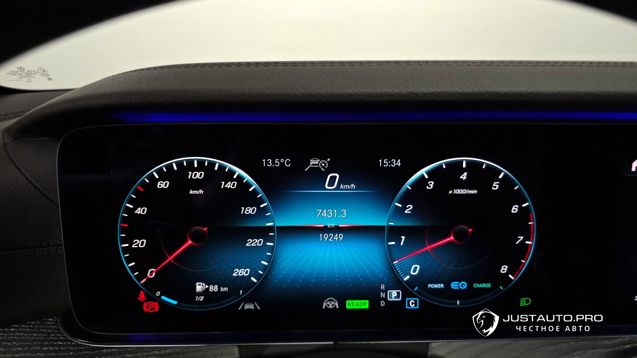 Фото 8