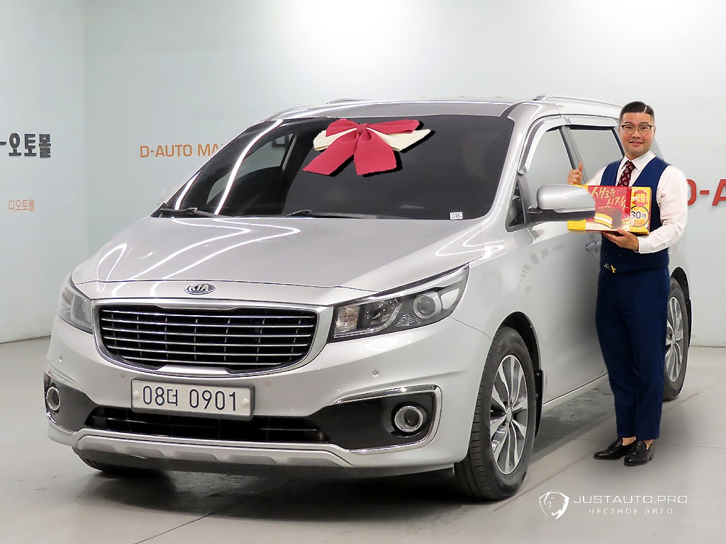 Автомобиль Kia Canival