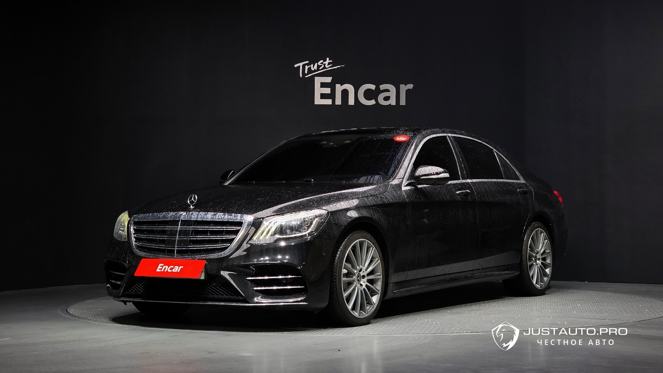 Автомобиль Mercedes-Benz S-Class