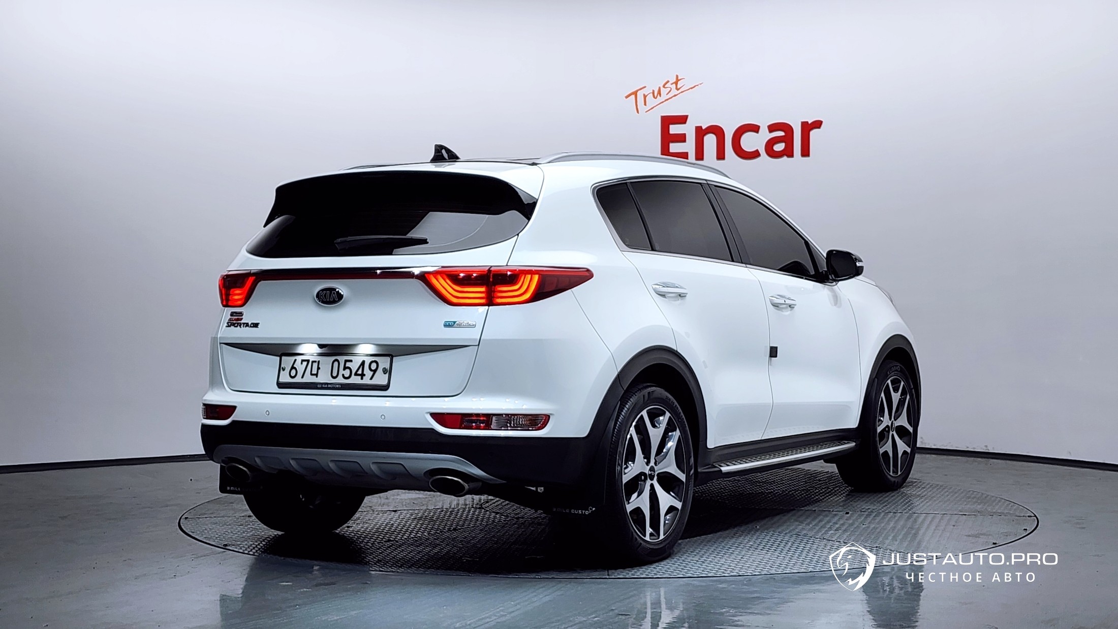 Автомобиль Kia Sportage