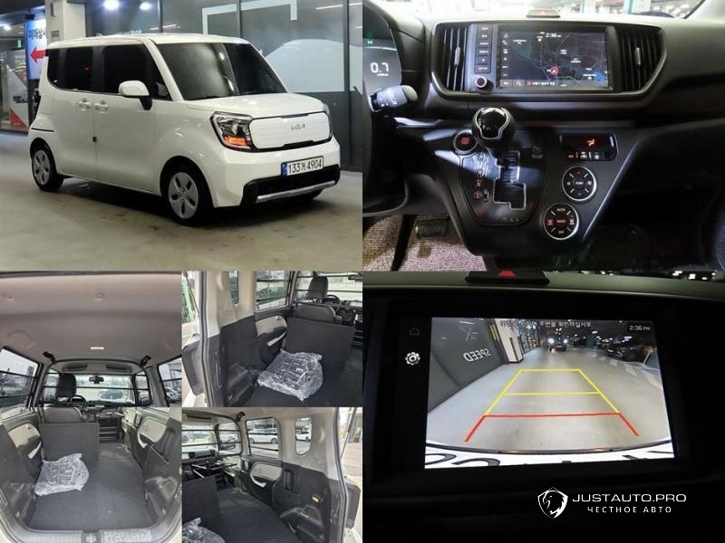 Автомобиль Kia RAY