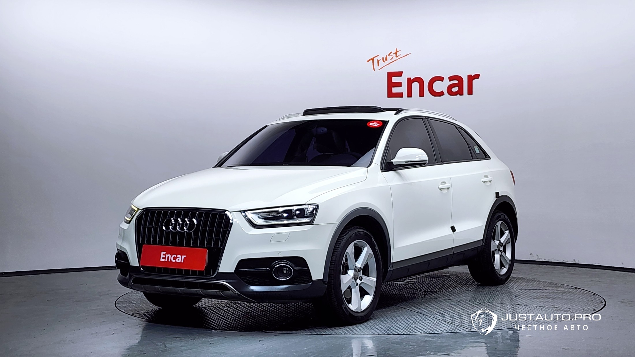 Автомобиль Audi Q3