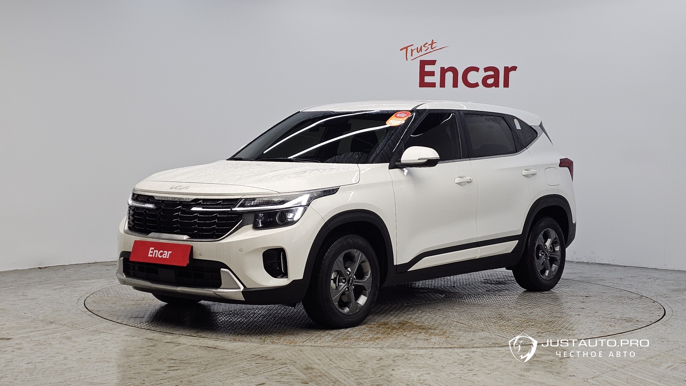 Автомобиль Kia Seltos