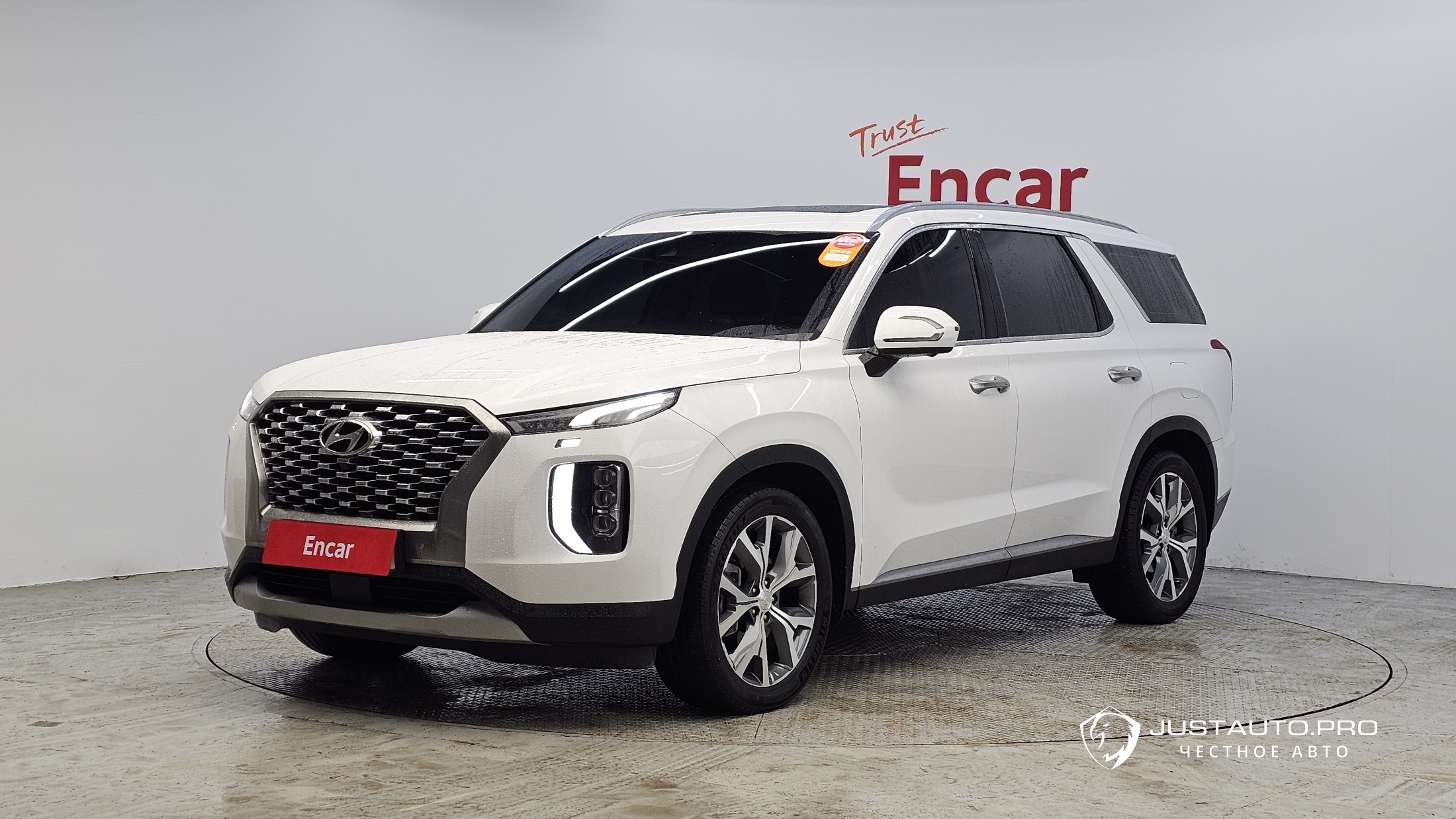 Автомобиль Hyundai Palisade