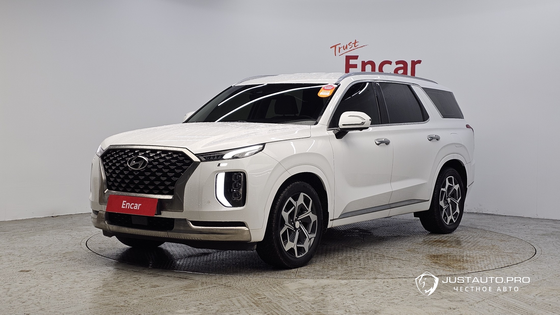 Автомобиль Hyundai Palisade