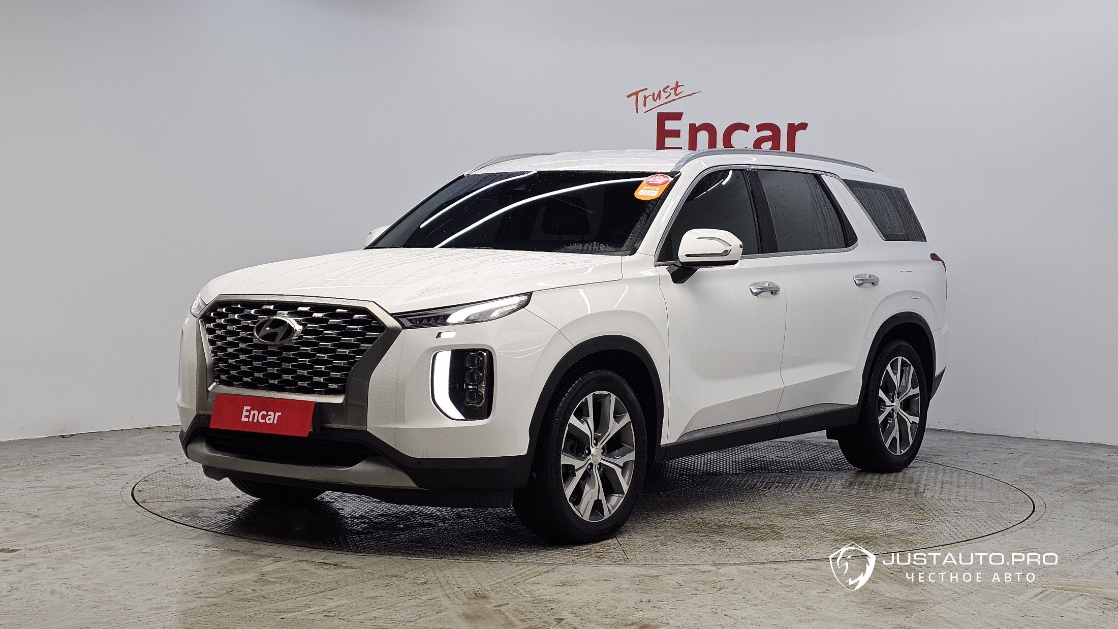 Автомобиль Hyundai Palisade