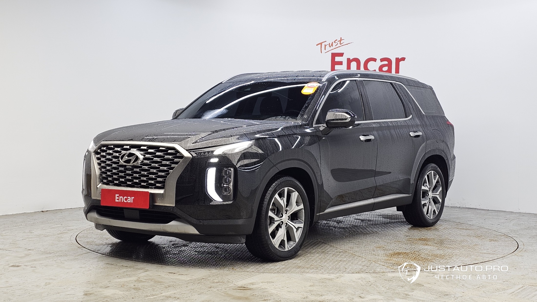 Автомобиль Hyundai Palisade