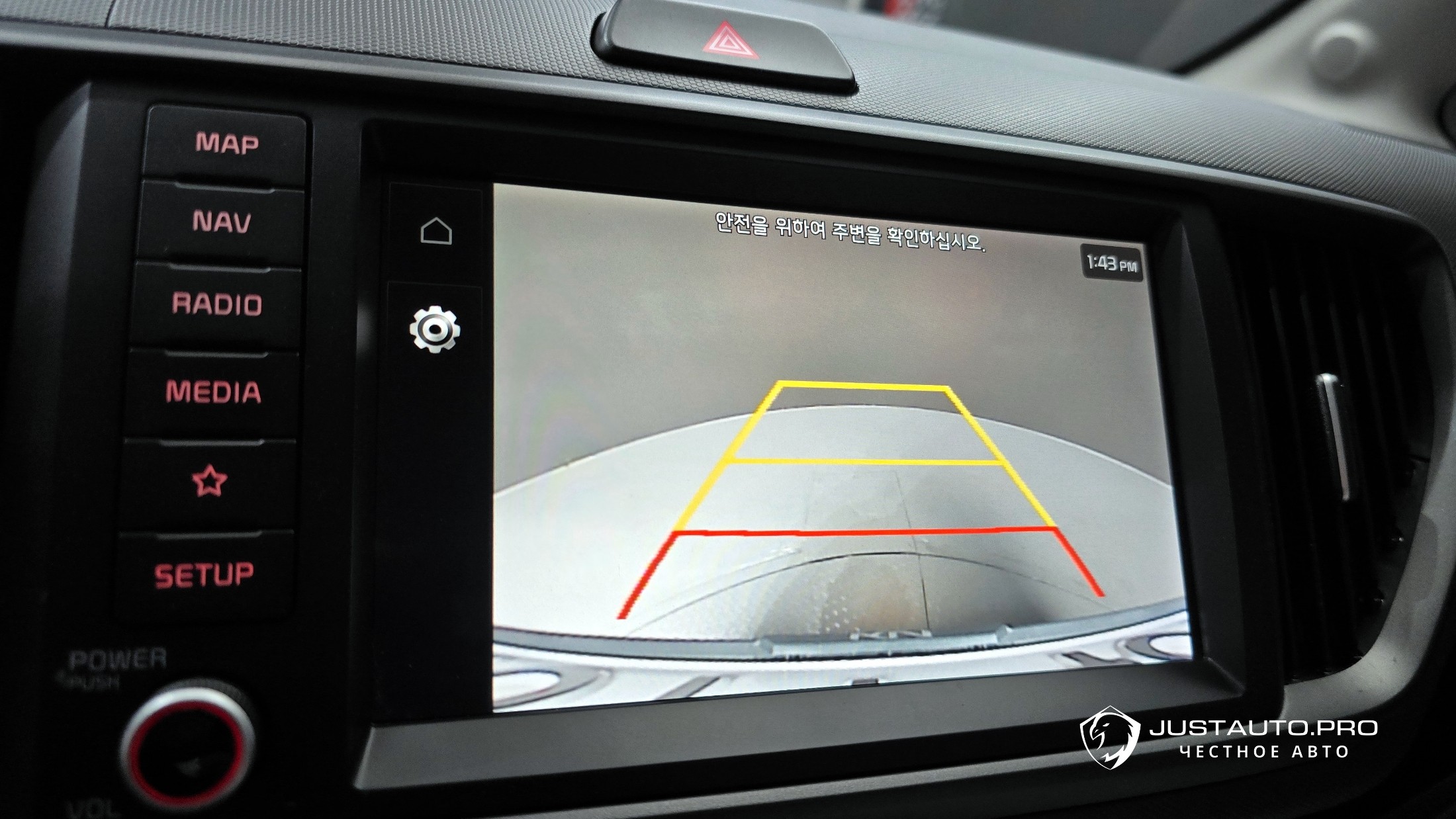 Фото 15