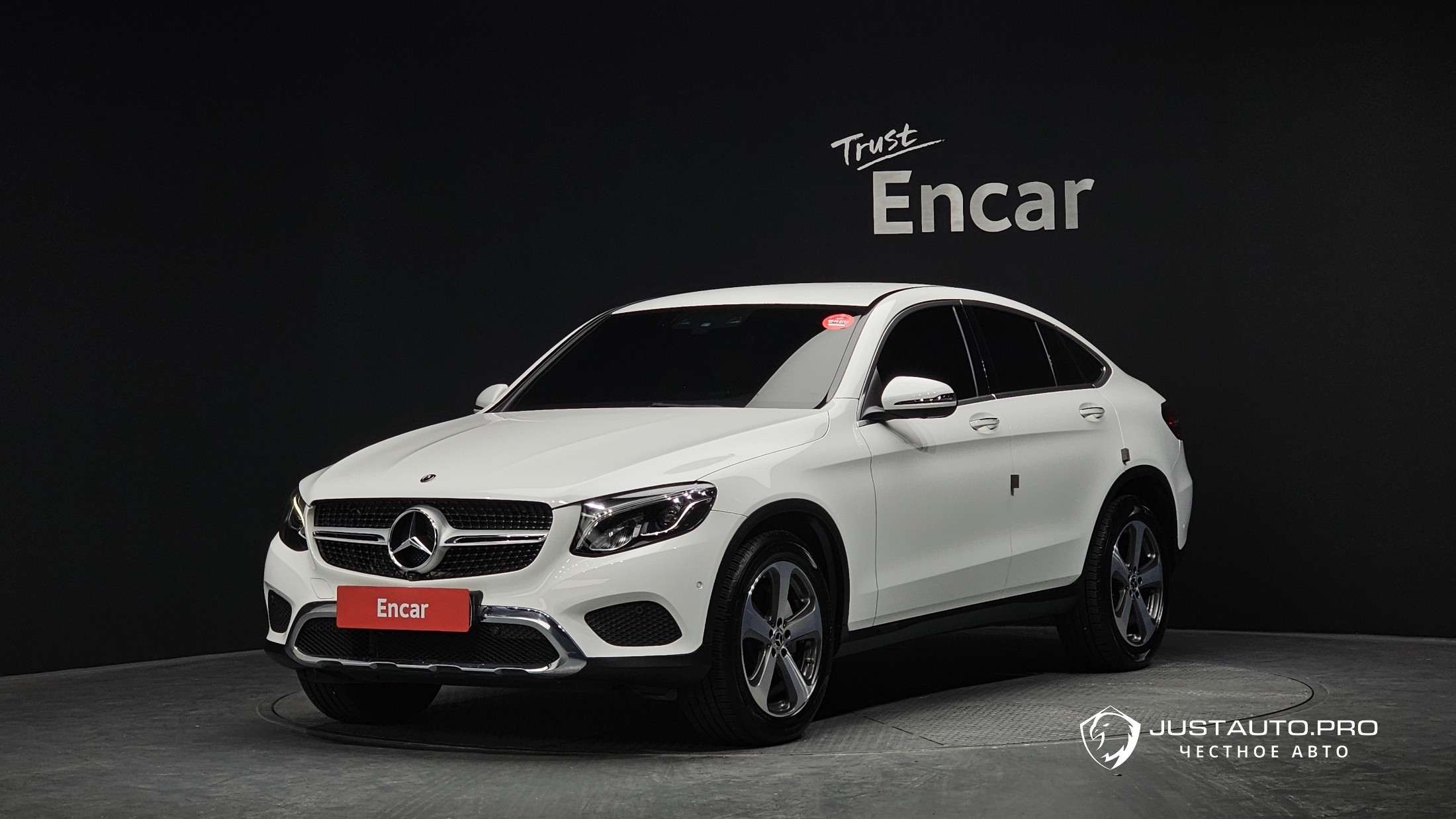 Автомобиль Mercedes-Benz GLC-Class