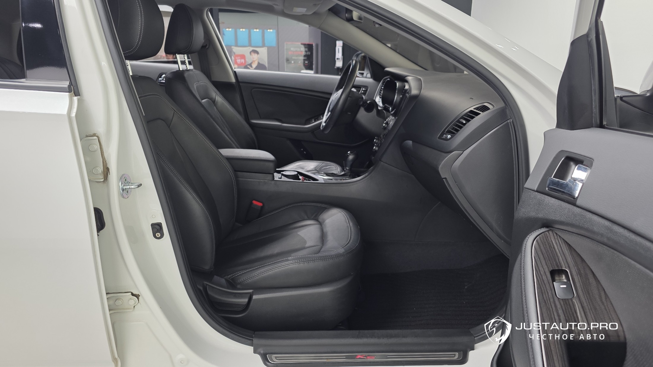Фото 11