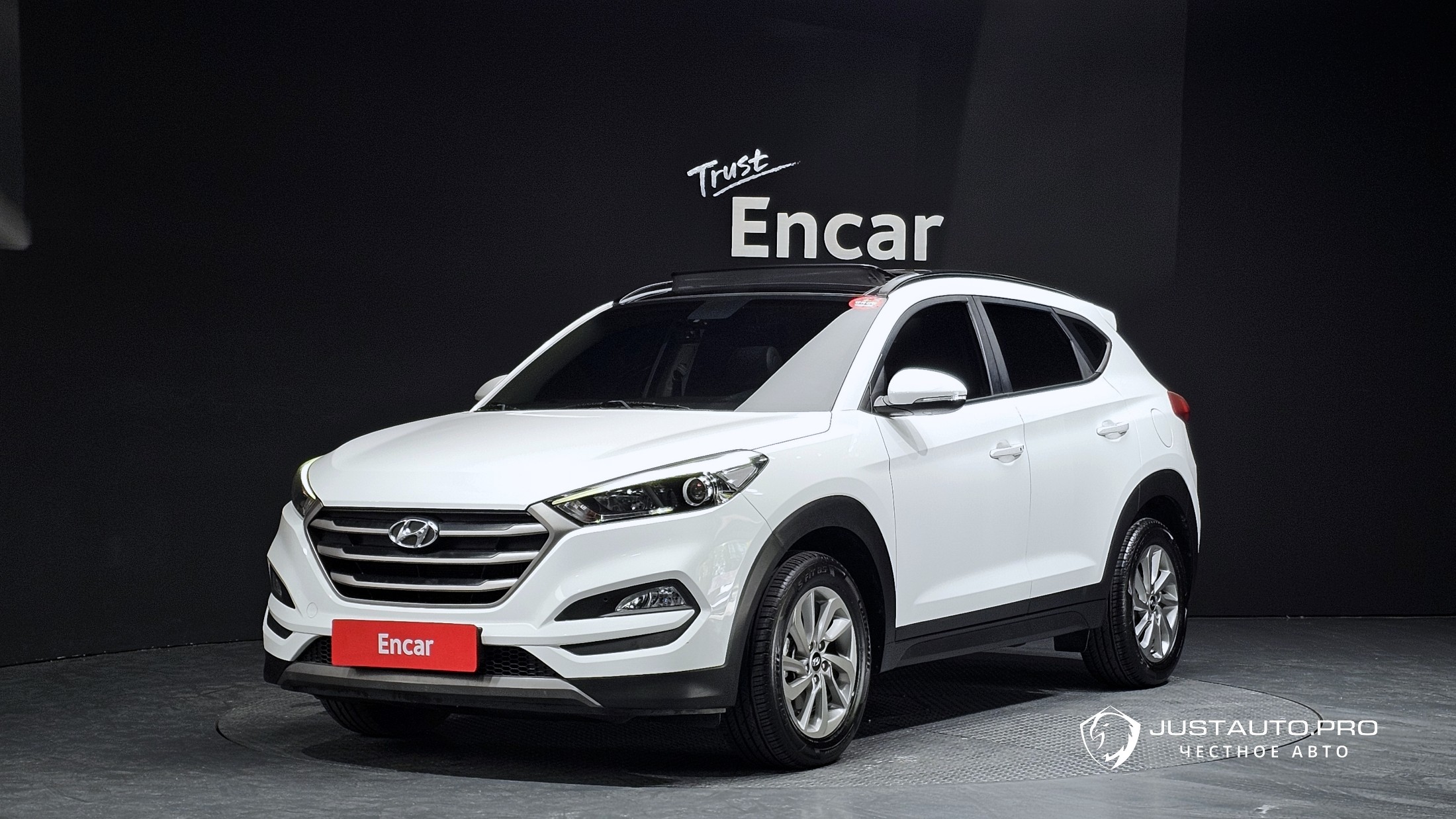 Автомобиль Hyundai Tucson