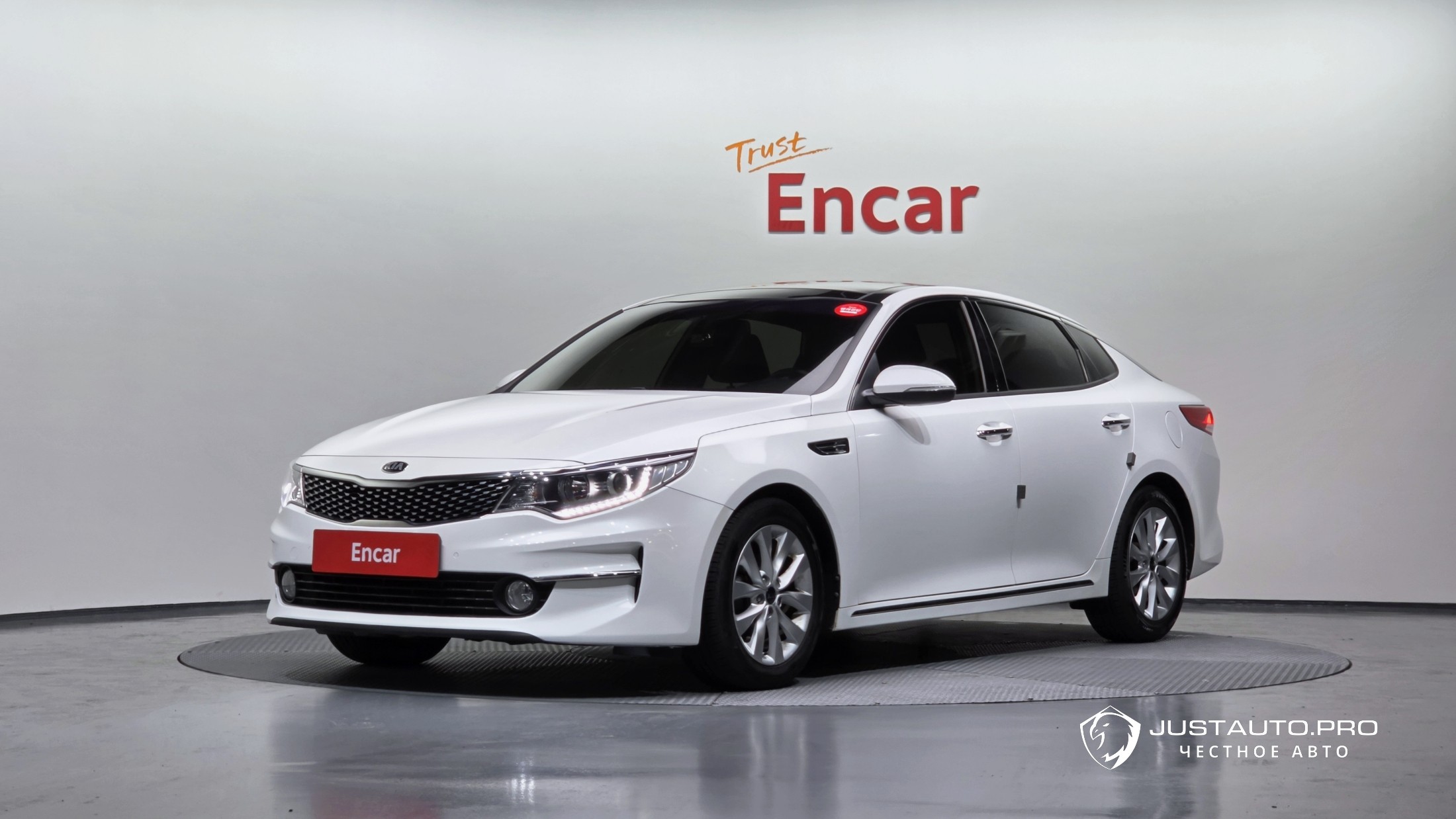 Автомобиль Kia K5