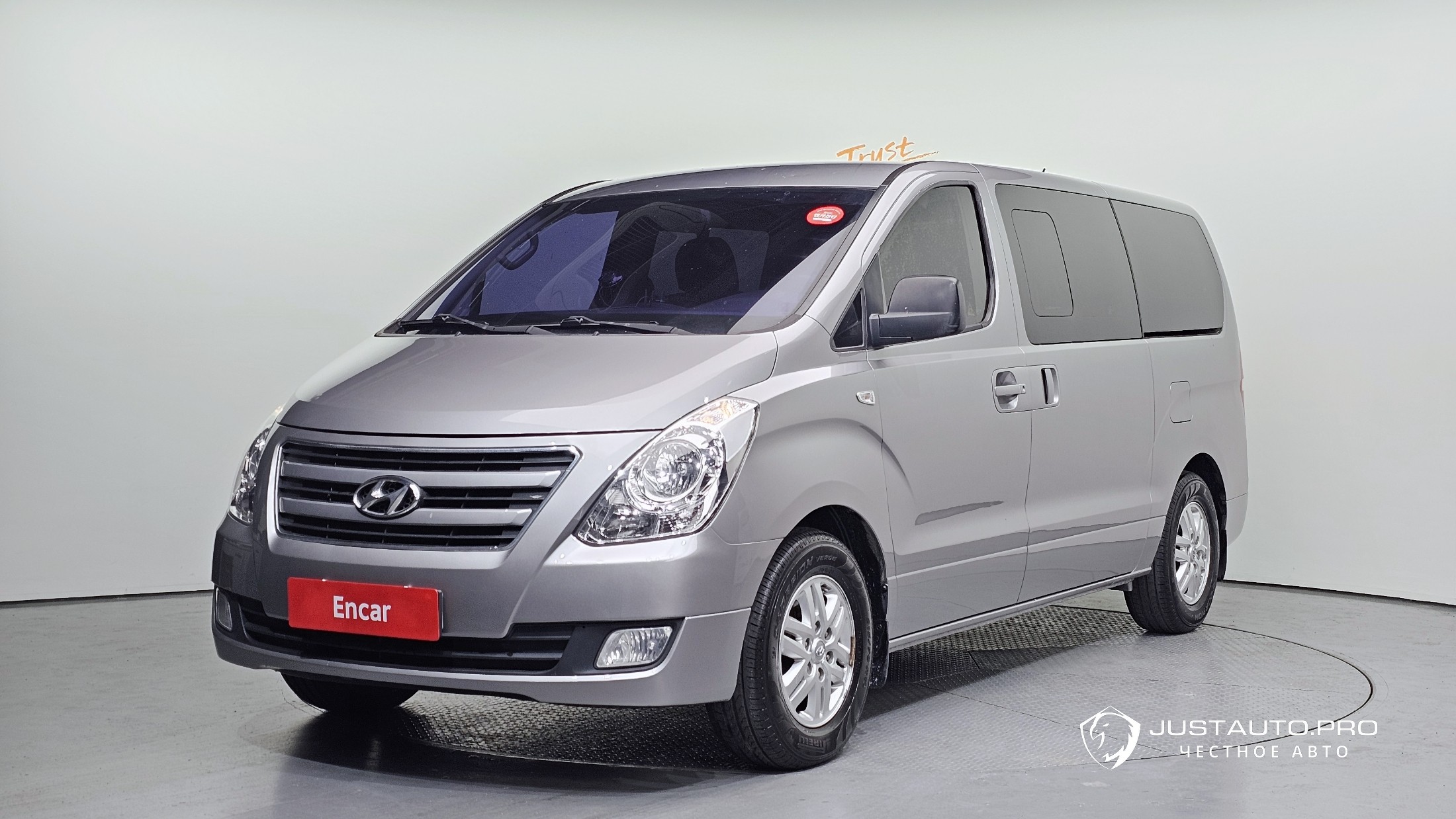 Автомобиль Hyundai Starex