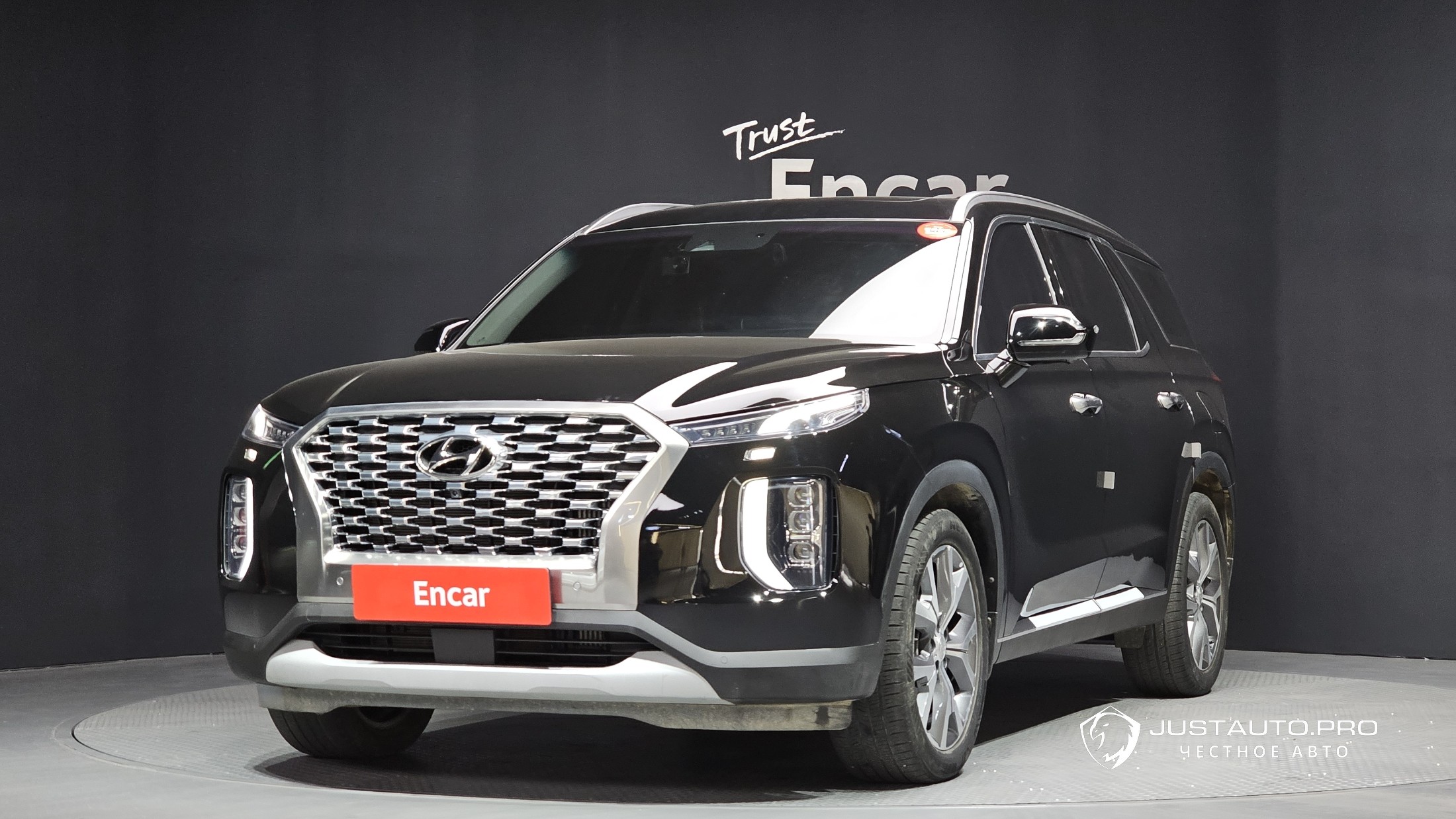 Автомобиль Hyundai Palisade