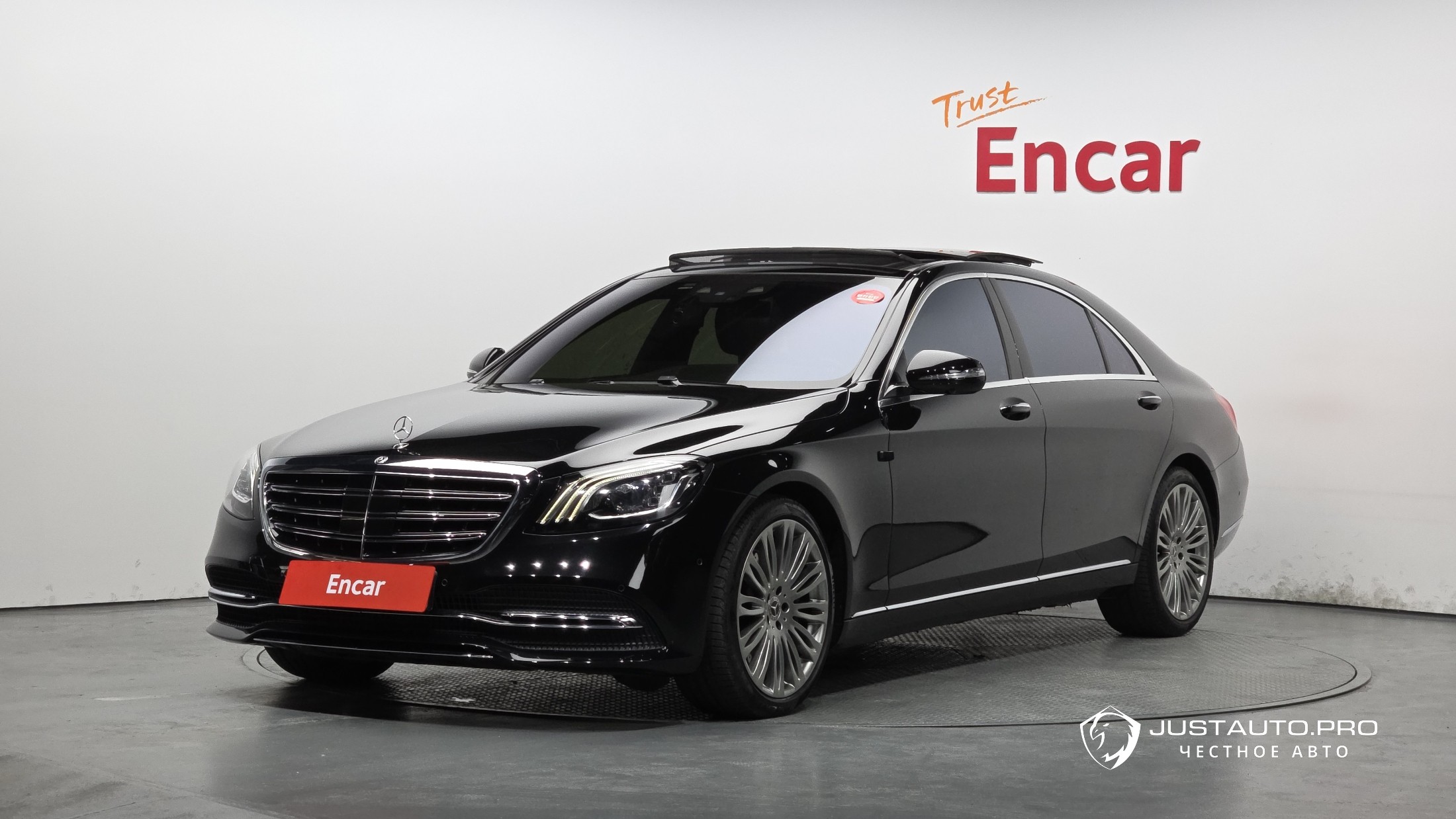 Автомобиль Mercedes-Benz S-Class