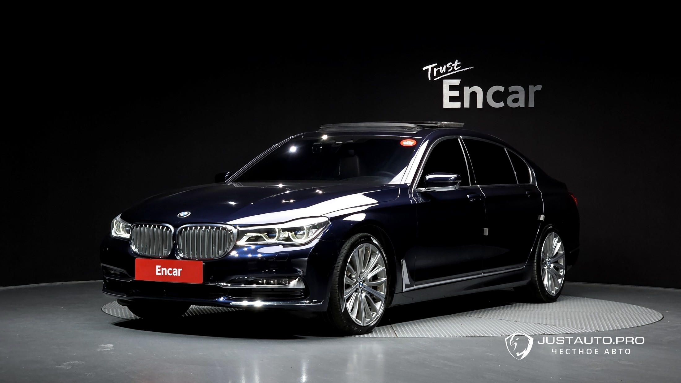 Автомобиль BMW 7-Series