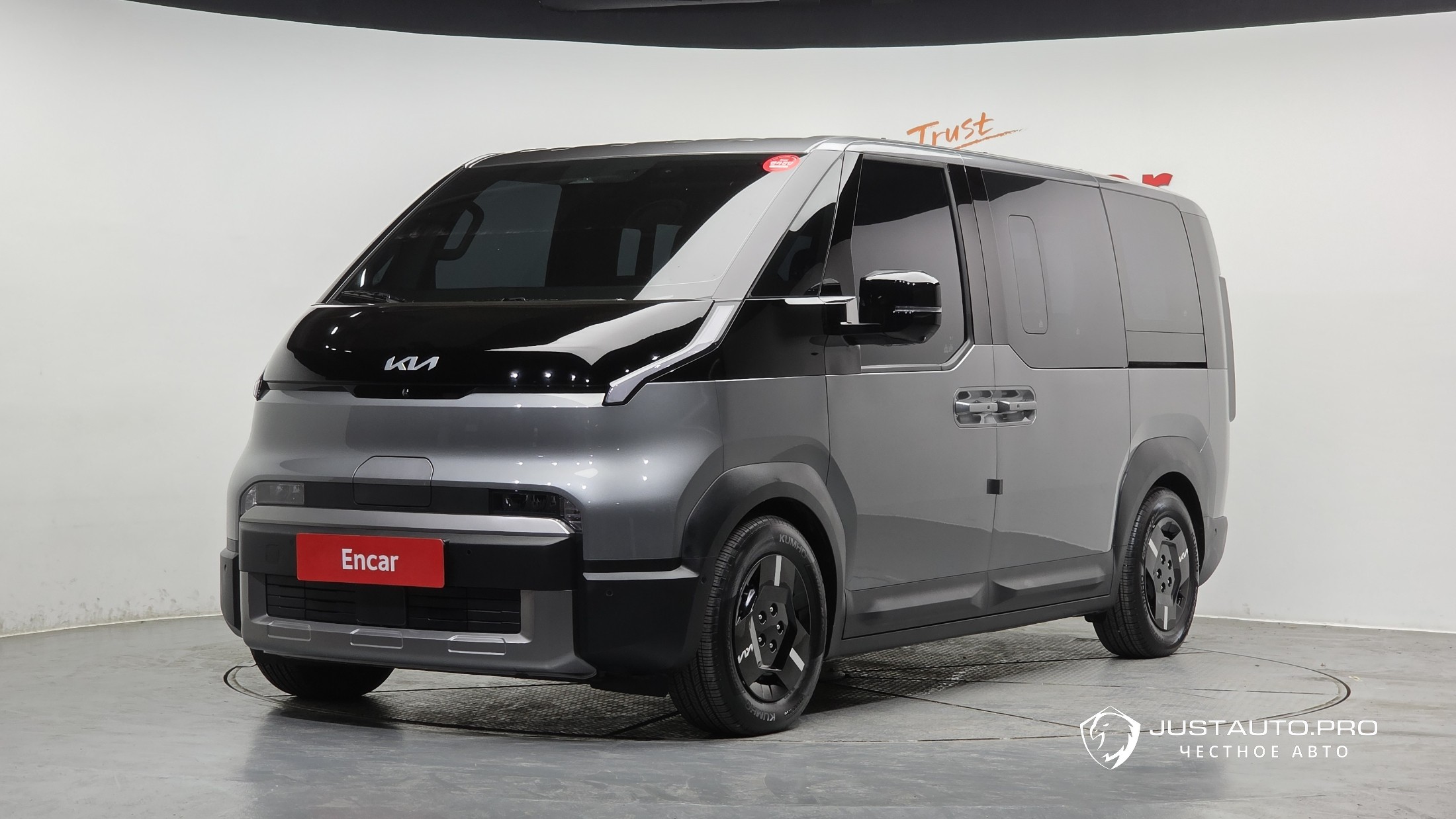 Автомобиль Kia PV5