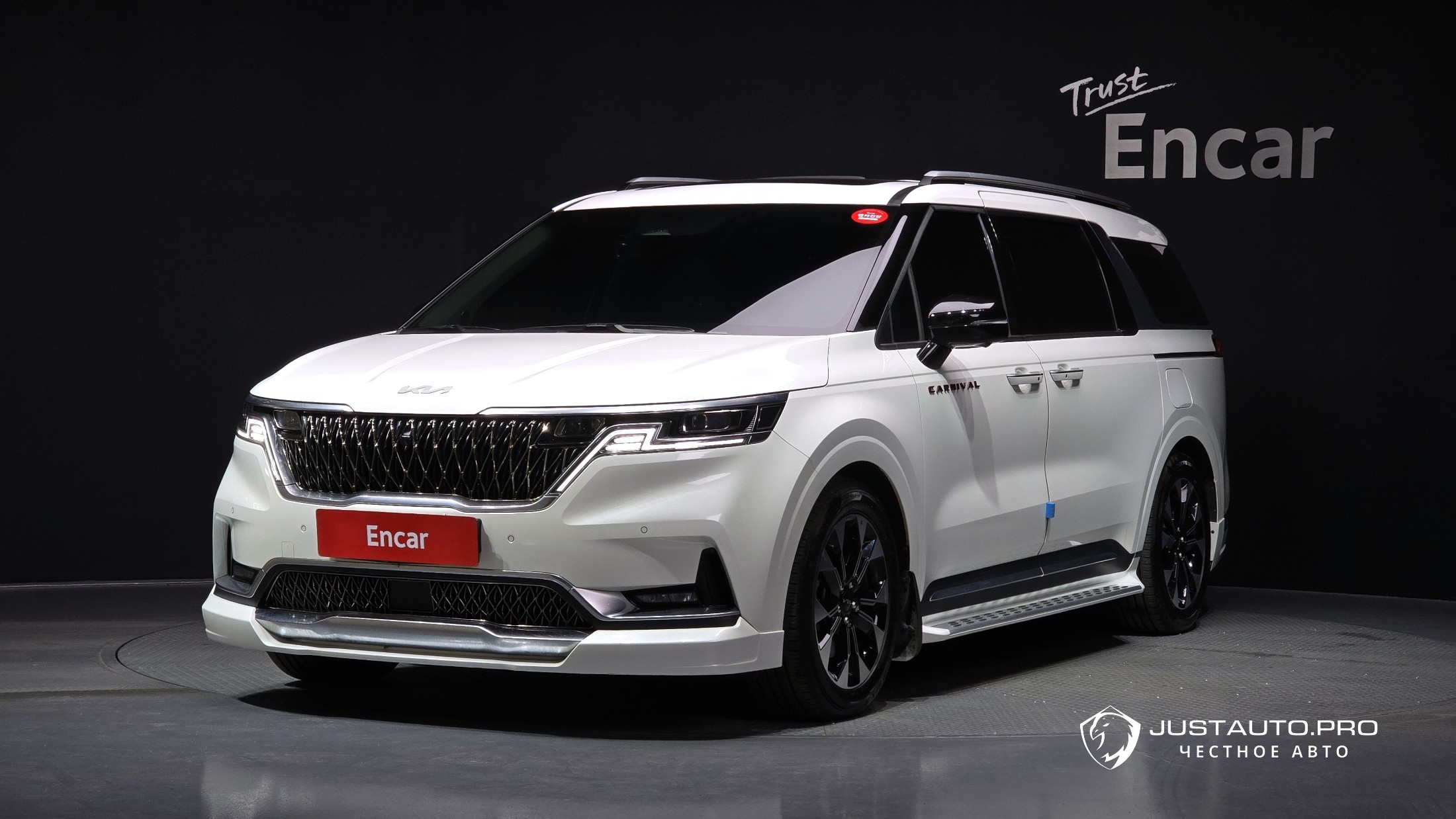 Автомобиль Kia Canival