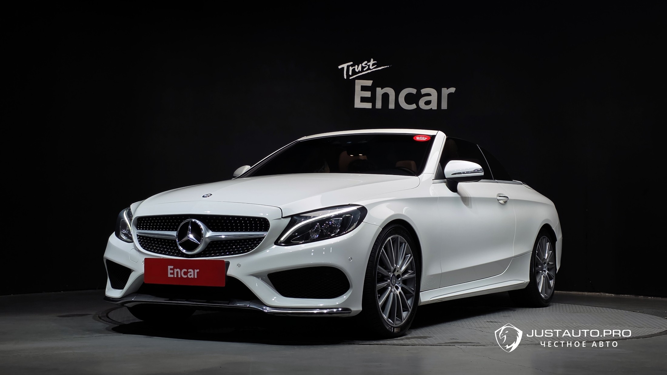 Автомобиль Mercedes-Benz C-Class