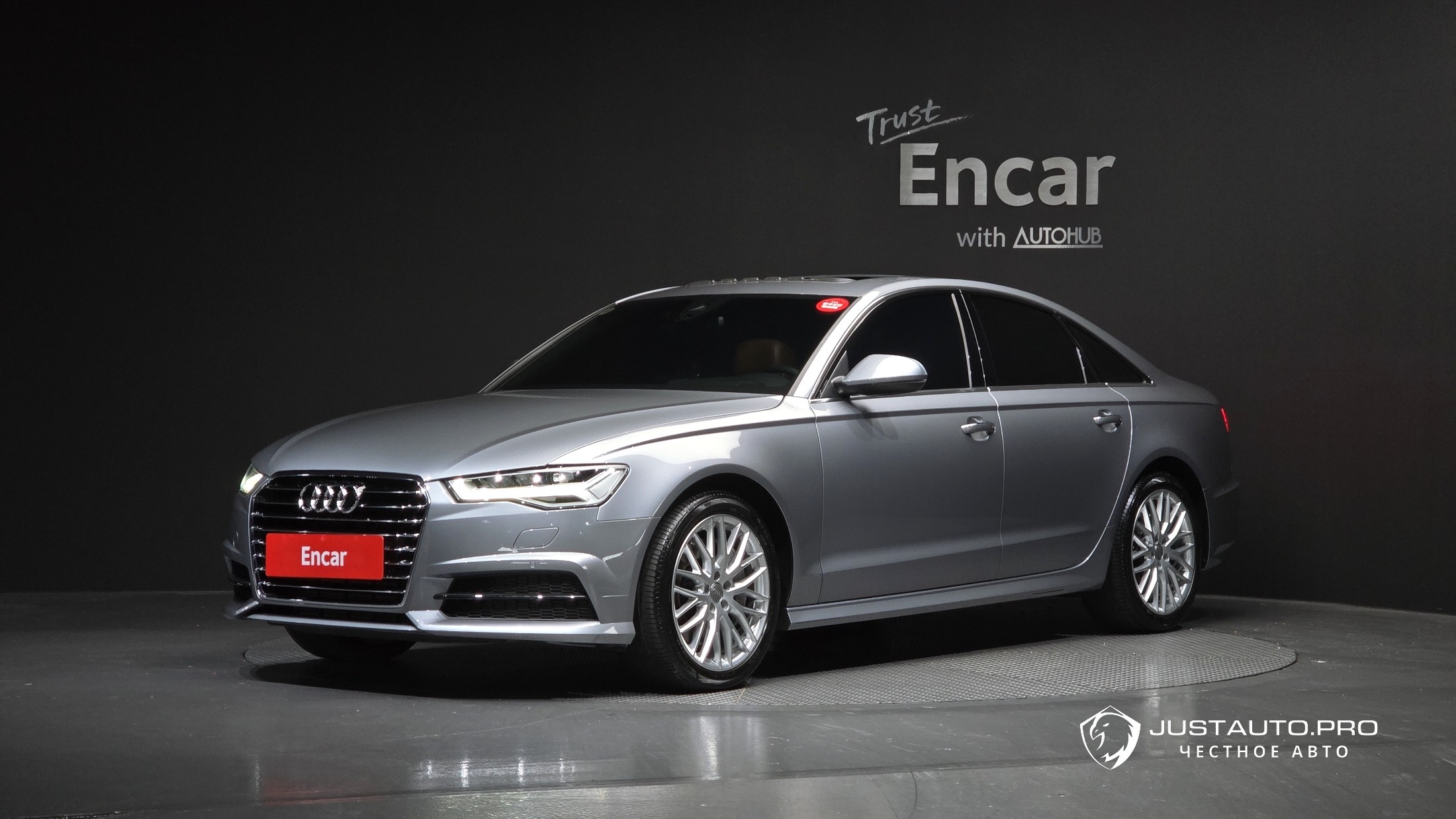 Автомобиль Audi A6