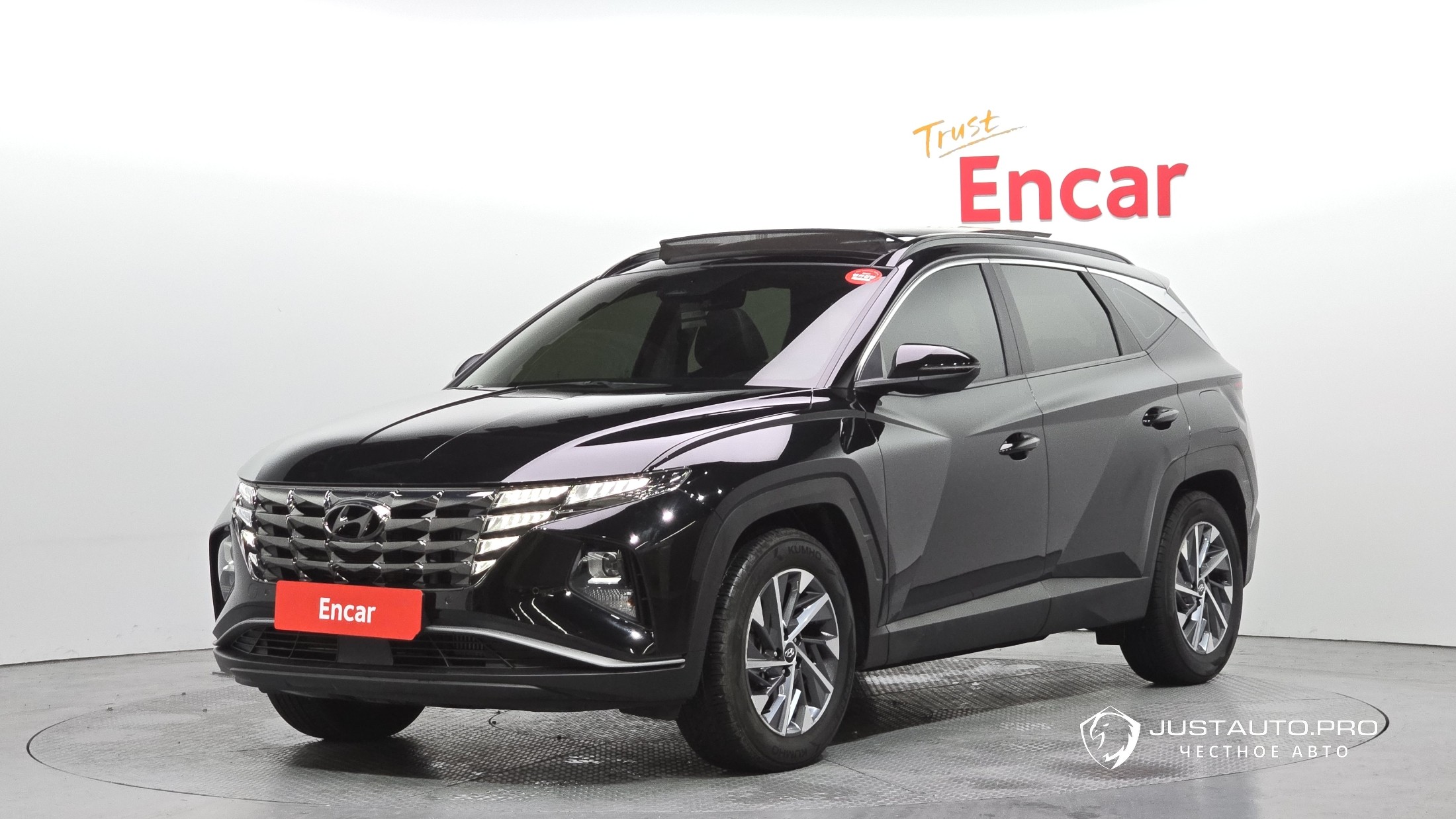 Автомобиль Hyundai Tucson