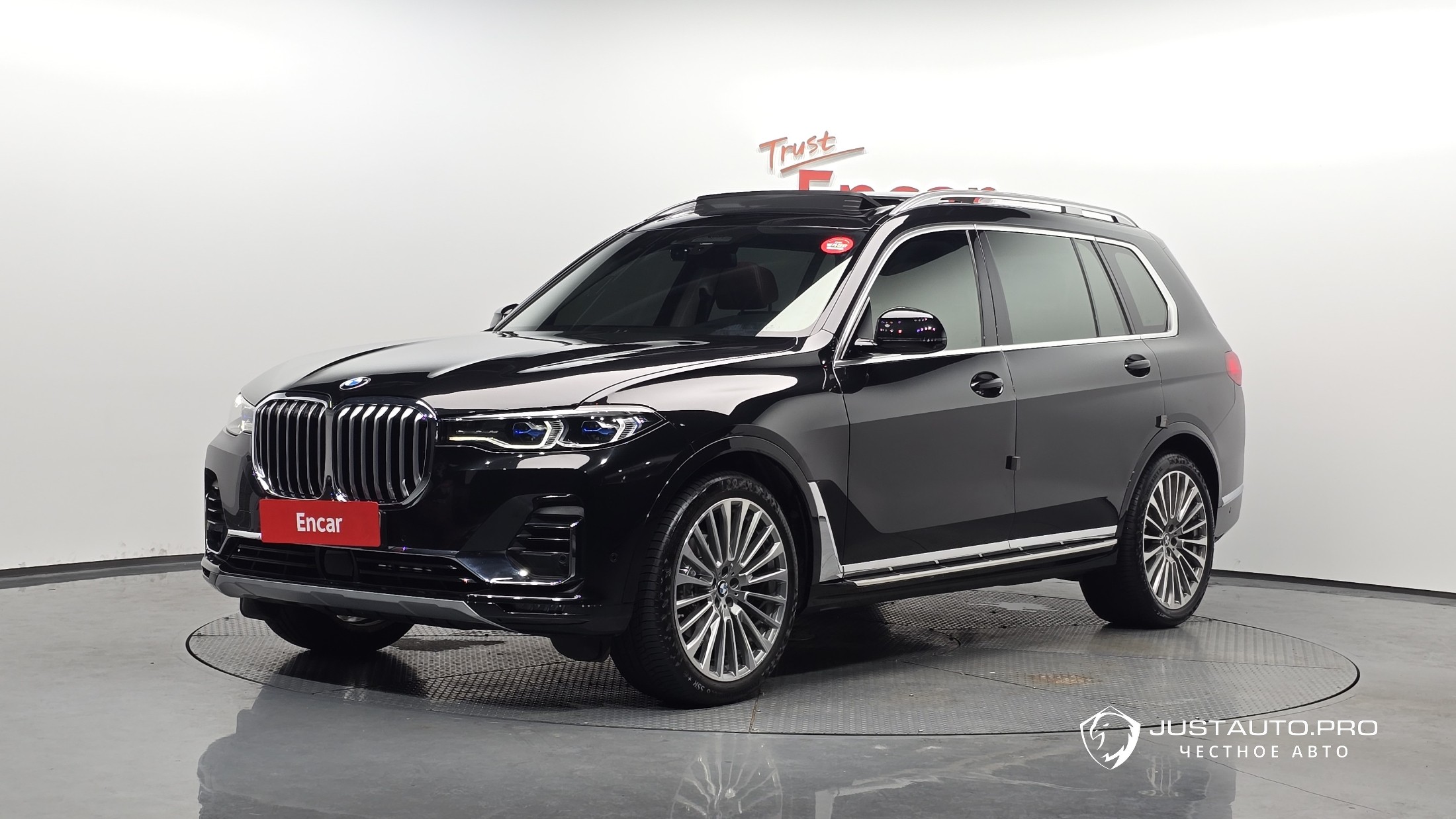 Автомобиль BMW X7