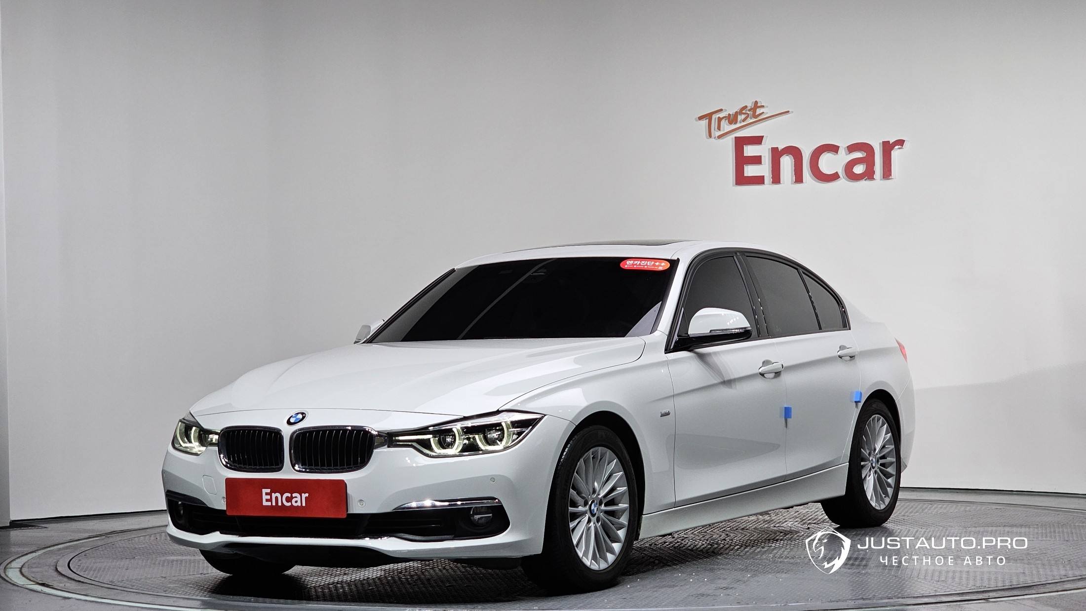 Автомобиль BMW 3-Series