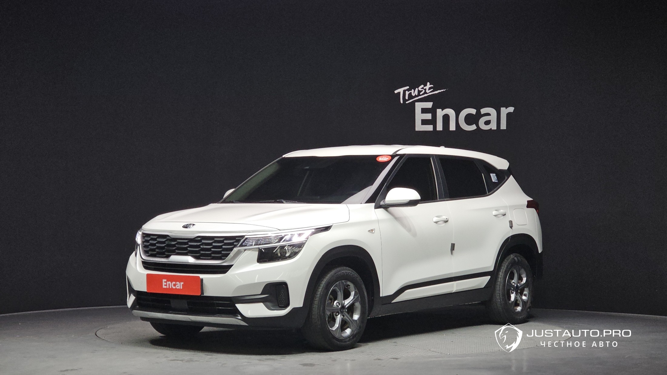Автомобиль Kia Seltos