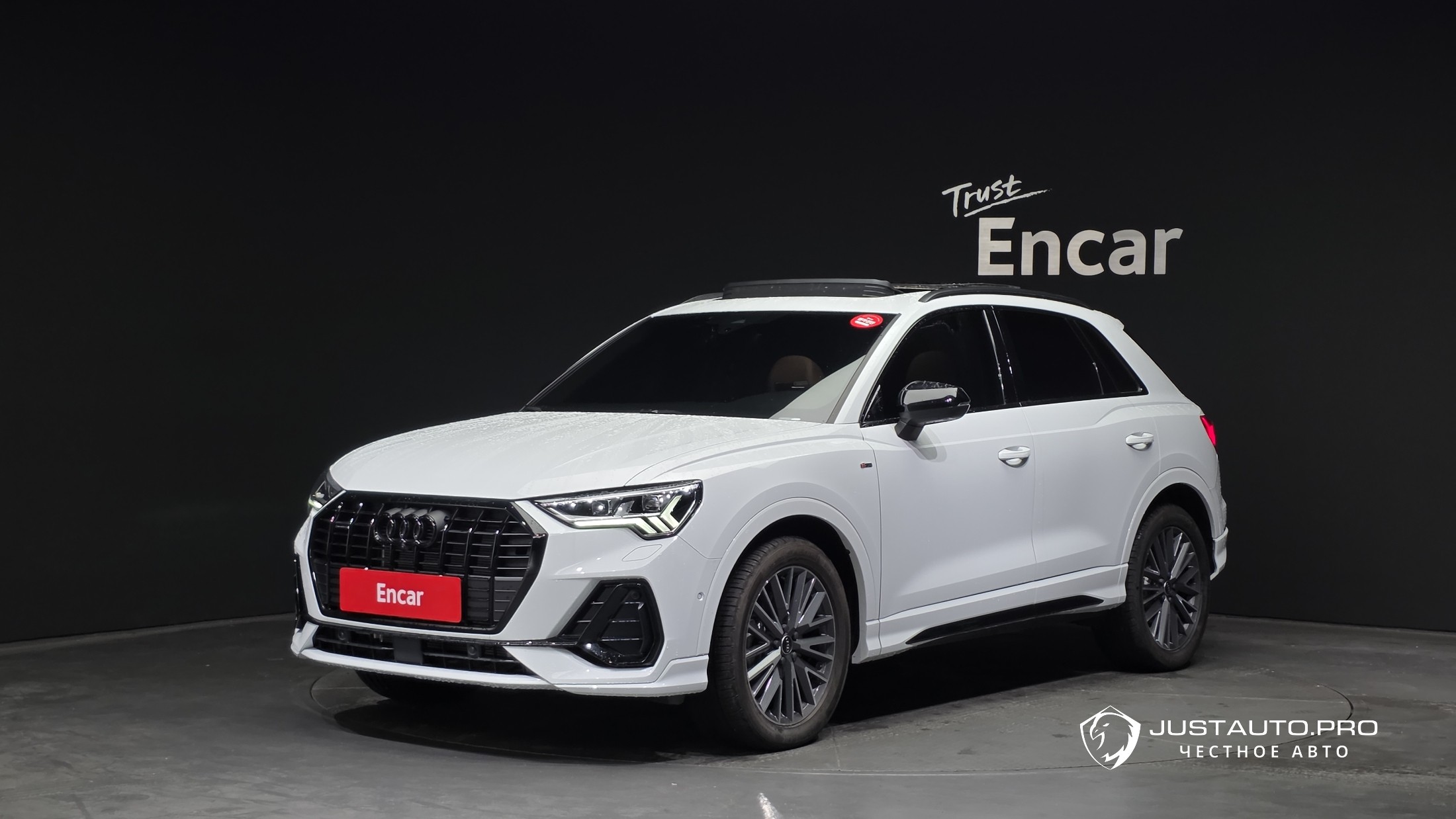 Автомобиль Audi Q3